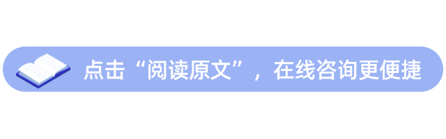 中考倒计时:比分数更重要的,是给孩子留条后路 第19张