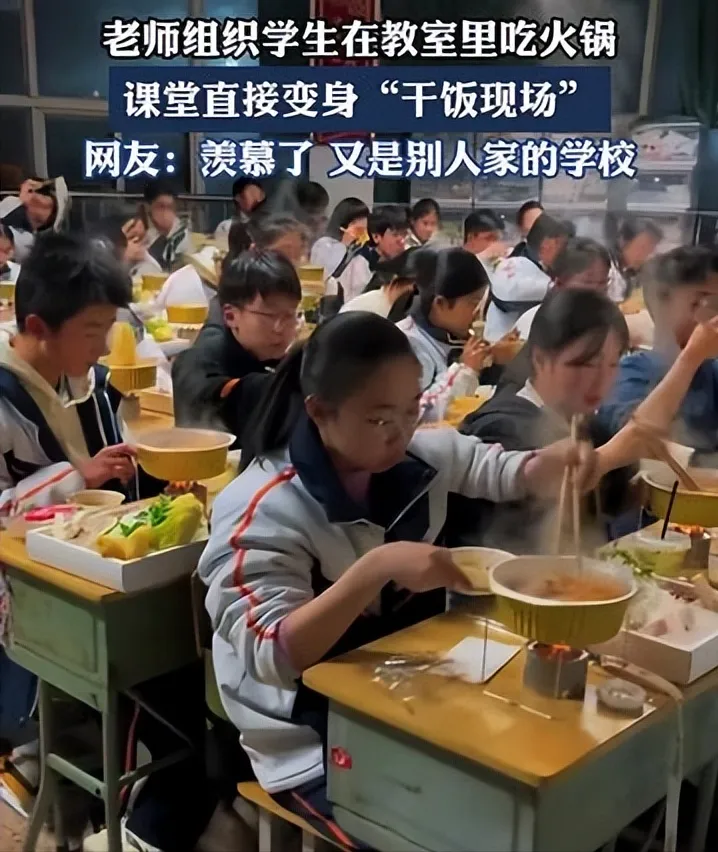 不要自我感动!老师在试卷上装订小零食,被网友评论吓坏了:都是教训 第1张