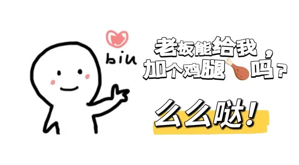 不要自我感动!老师在试卷上装订小零食,被网友评论吓坏了:都是教训 第10张