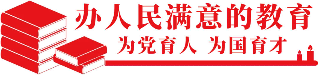 2026年中考艺体生术科考试成绩查询-第1张图片-四季读书网 2026年中考艺体生术科考试成绩查询-第1张图片-四季读书网