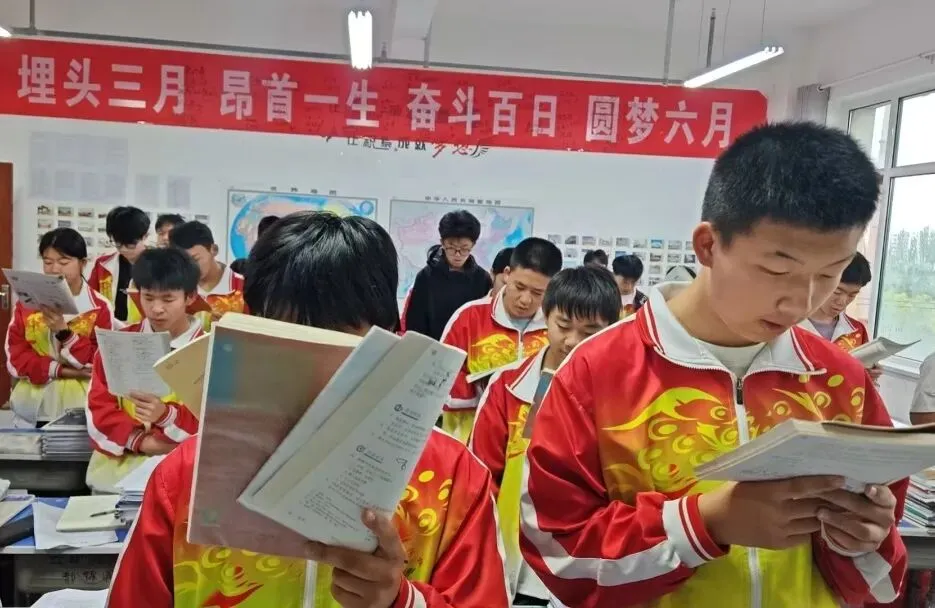 中考倒计时20天||成功中复六校师生全力以赴冲刺中考 第6张