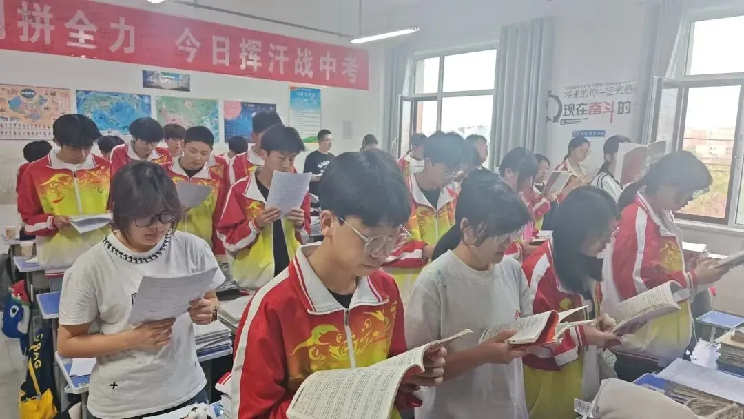 中考倒计时20天||成功中复六校师生全力以赴冲刺中考 第11张