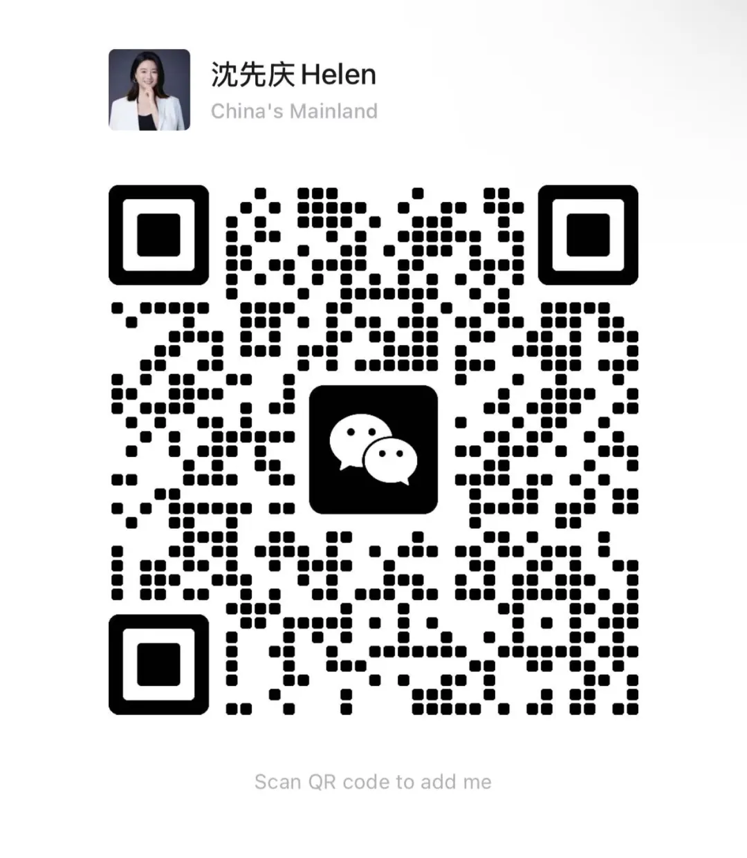 中考英语140+,雅思能考多少分?一份写给学霸家长的硬核规划 第10张 中考英语140+,雅思能考多少分?一份写给学霸家长的硬核规划 第10张
