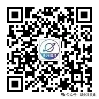 湖南科技大学历年期末真题来啦 第10张 湖南科技大学历年期末真题来啦 第10张