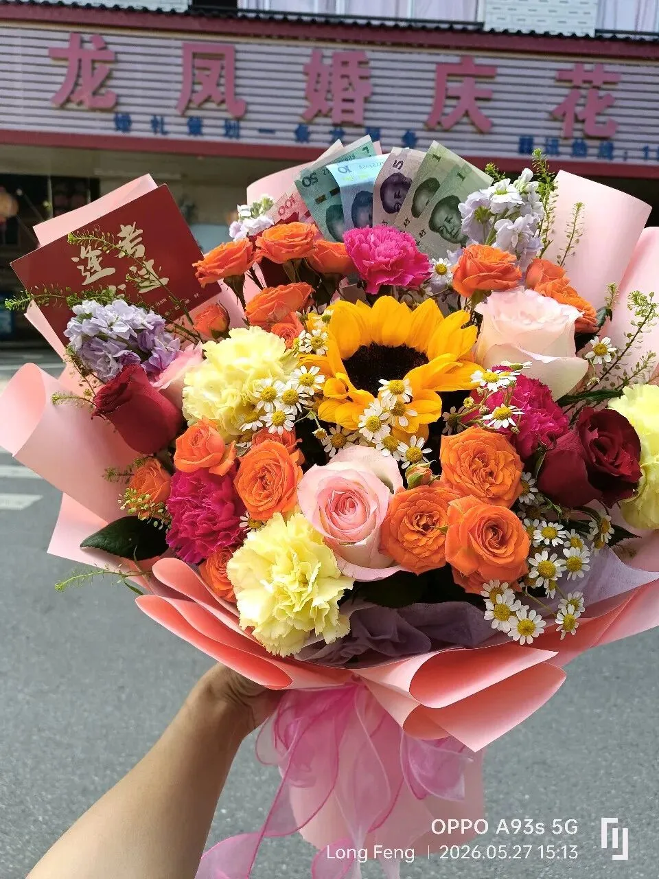 高考花束、中考花束、毕业花束 第2张