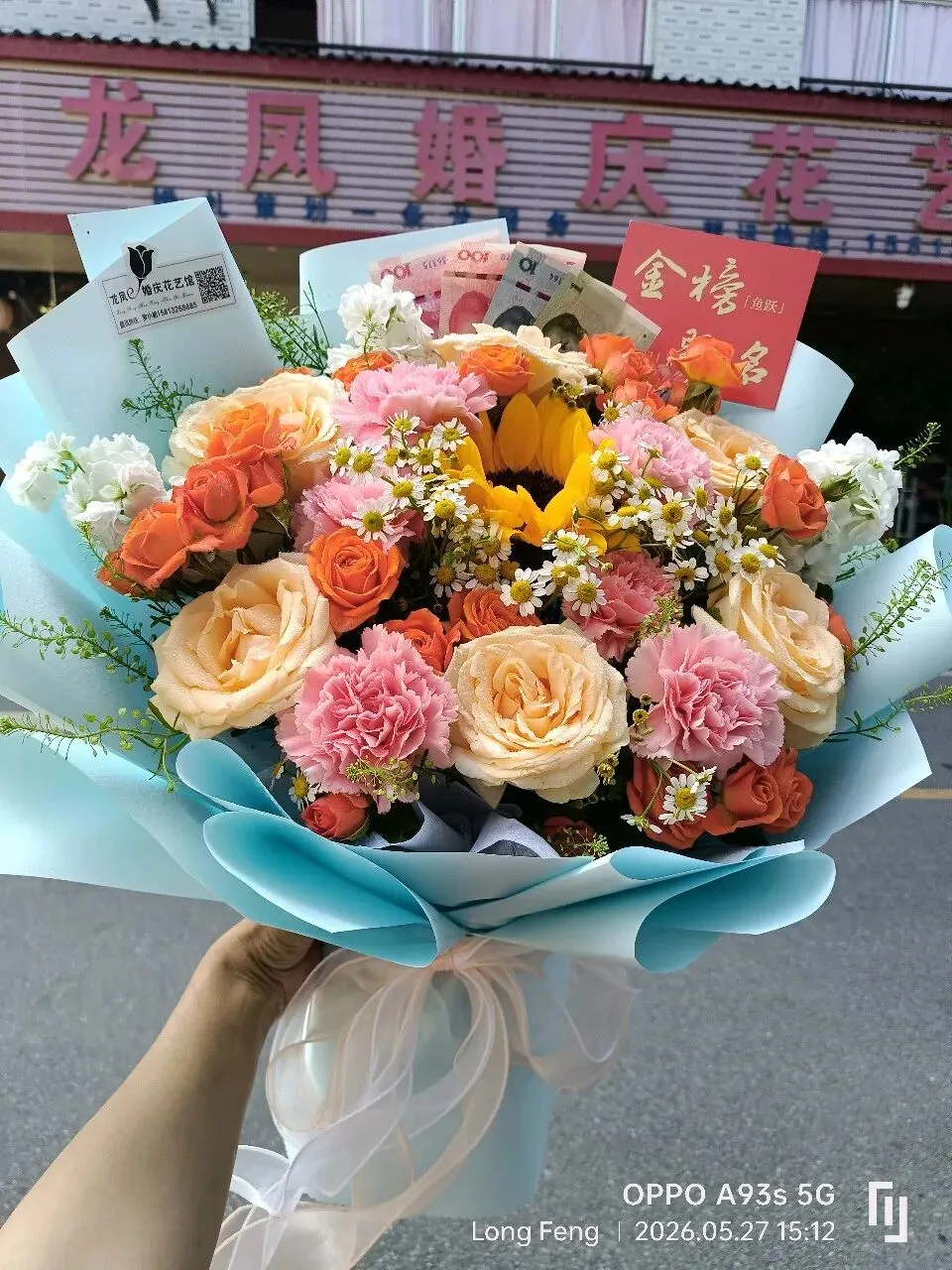 高考花束、中考花束、毕业花束 第3张