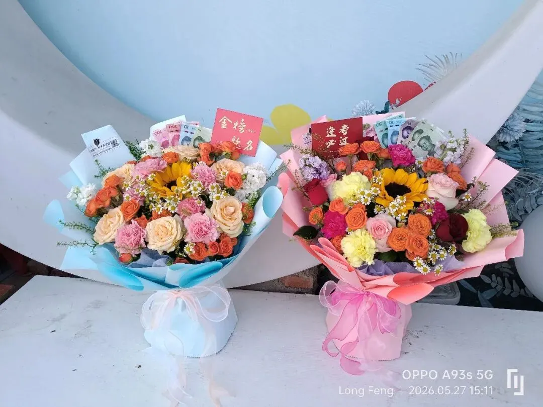 高考花束、中考花束、毕业花束 第4张