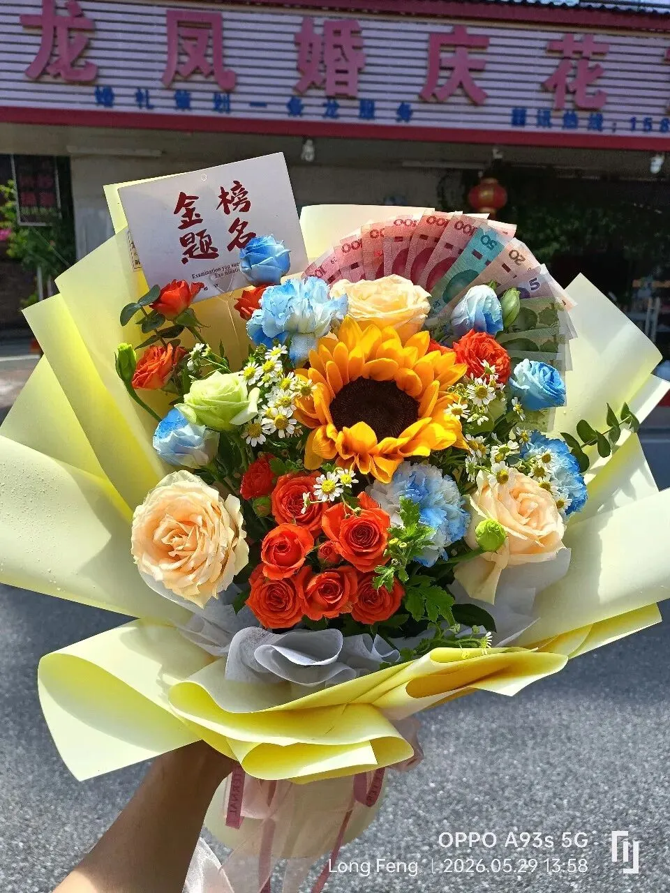 高考花束、中考花束、毕业花束 第6张
