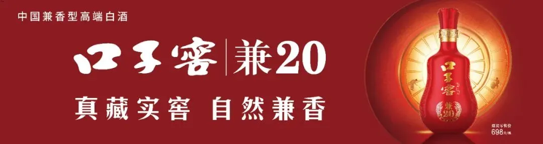 高中考在即,广德考点听力播放效果已帮您试听! 第7张