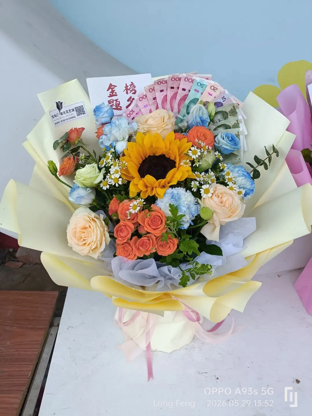 高考花束、中考花束、毕业花束 第12张