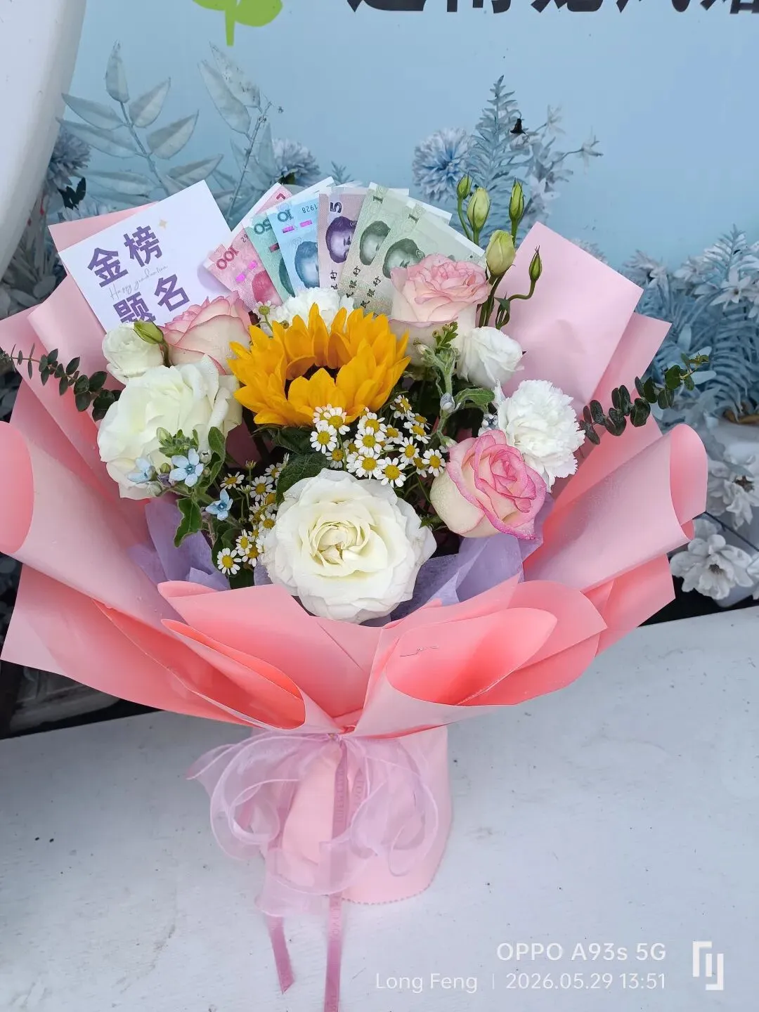 高考花束、中考花束、毕业花束 第15张
