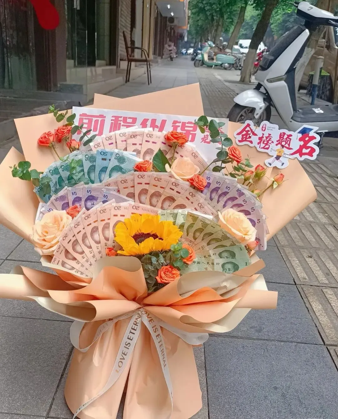 高考花束、中考花束、毕业花束 第31张