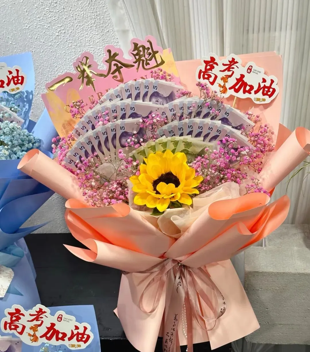 高考花束、中考花束、毕业花束 第40张