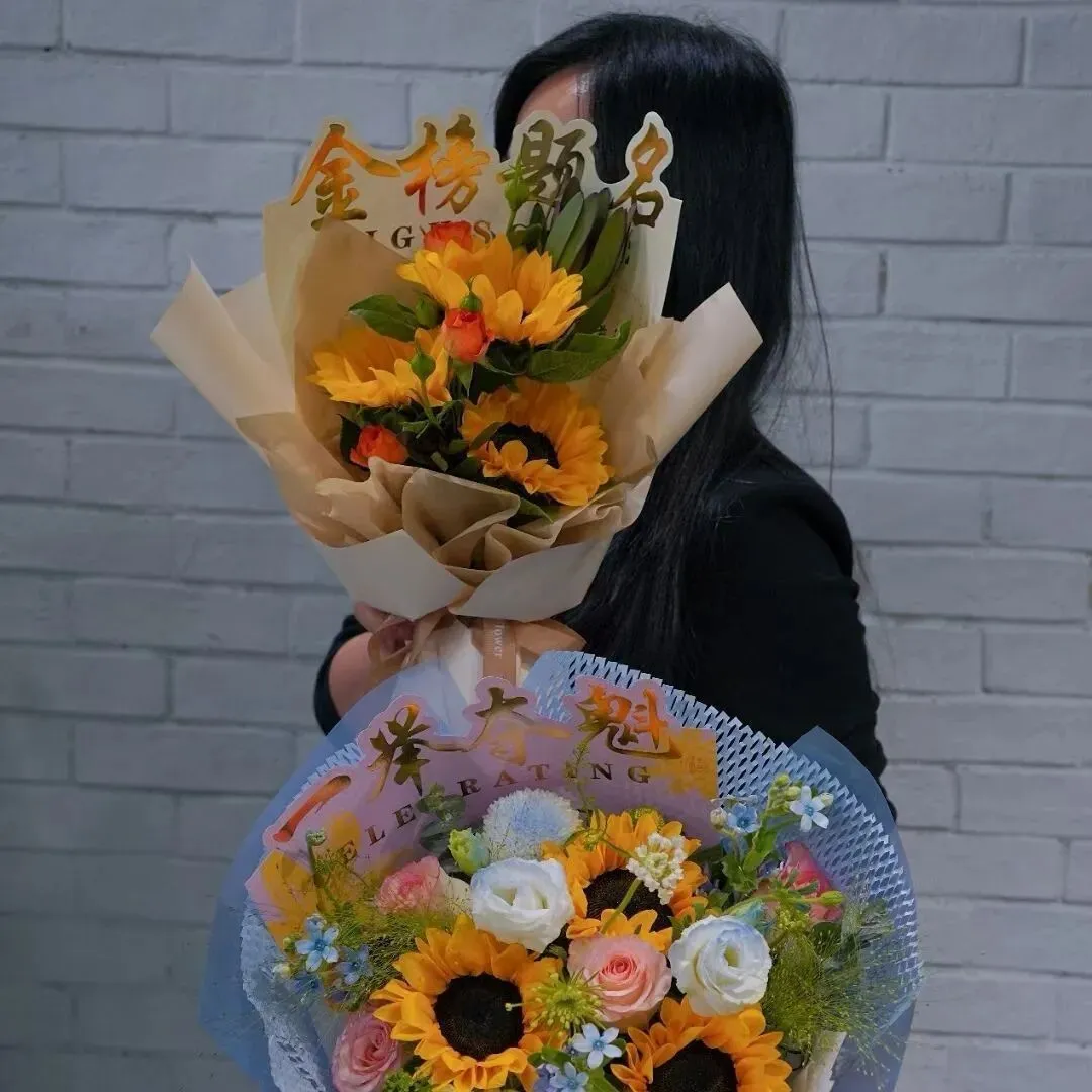 高考花束、中考花束、毕业花束 第55张