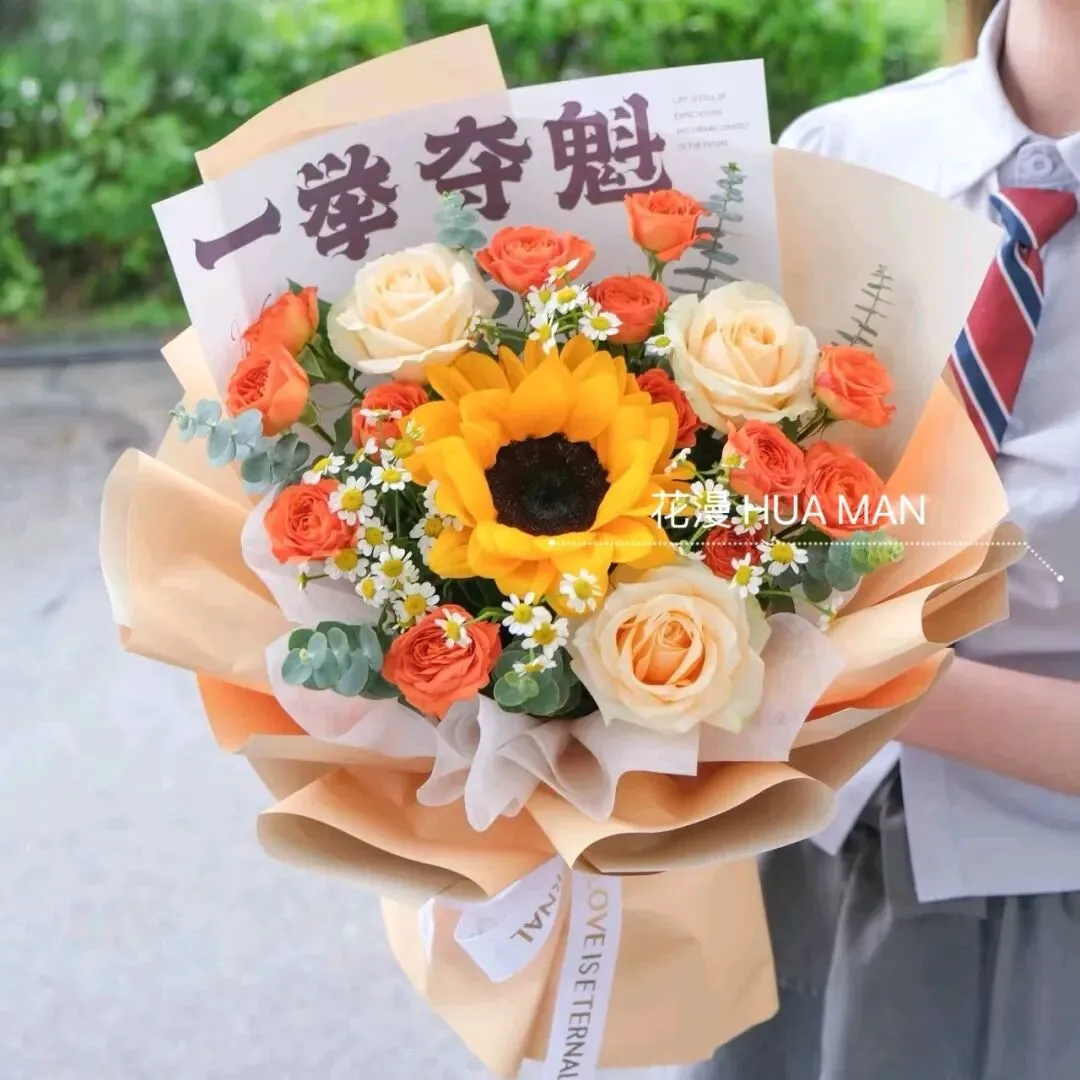 高考花束、中考花束、毕业花束 第83张