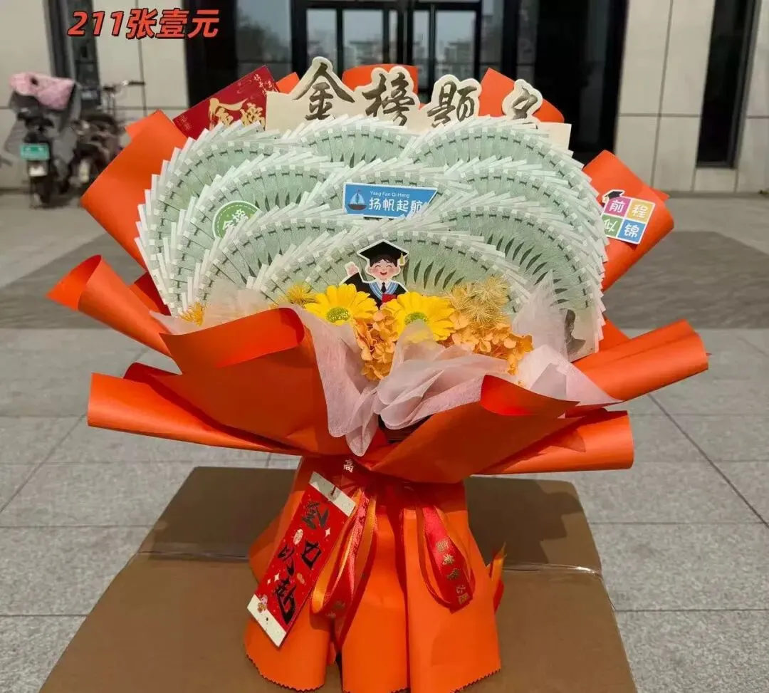 高考花束、中考花束、毕业花束 第114张