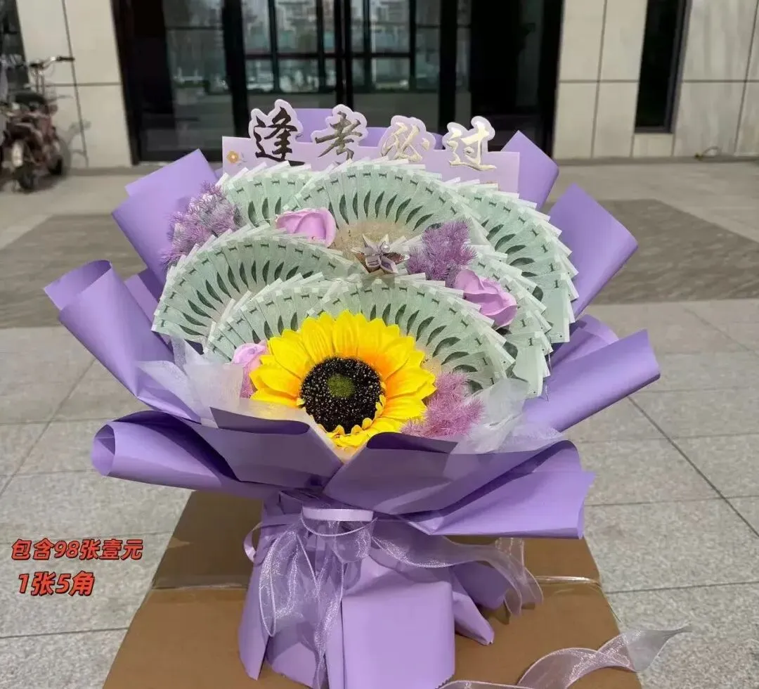 高考花束、中考花束、毕业花束 第118张