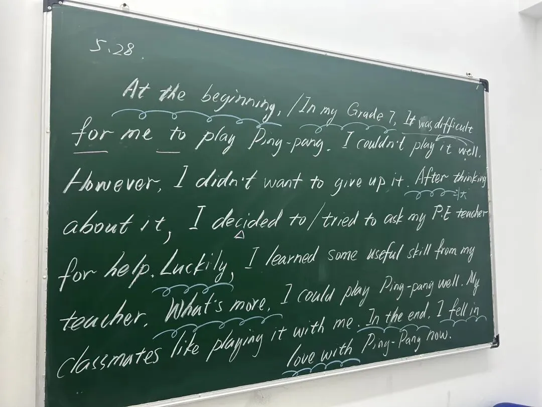 中考英语邯郸学步要不得 第1张