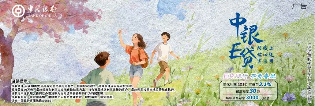 事关中考!2026年普通高中指标生分配计划,公办普通高中指标生、统招生等级成绩要求公布 第1张 事关中考!2026年普通高中指标生分配计划,公办普通高中指标生、统招生等级成绩要求公布 第1张