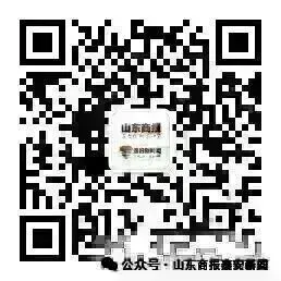 事关中考!2026年普通高中指标生分配计划,公办普通高中指标生、统招生等级成绩要求公布 第15张 事关中考!2026年普通高中指标生分配计划,公办普通高中指标生、统招生等级成绩要求公布 第15张