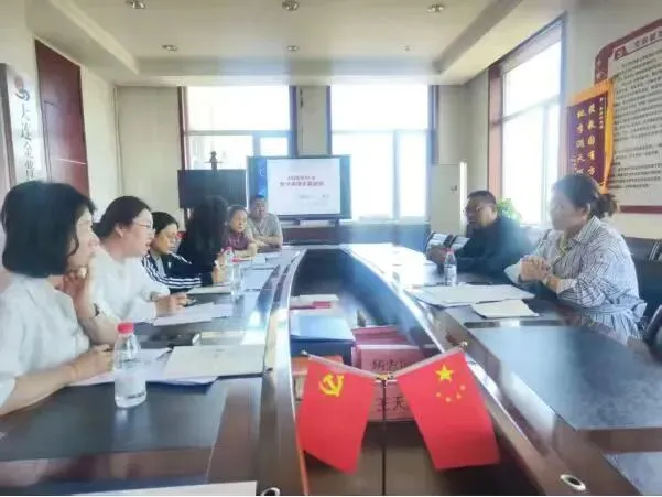 深耕课标研真题 精准备战促提升丨大连市一一一中学举办2026年中考数学备考专题教研活动 第16张
