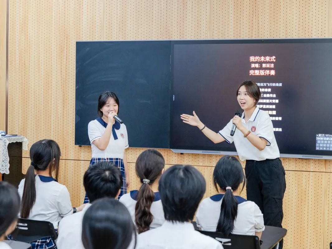 中考志愿不纠结|两次公费机遇+分层学费优惠+高考成绩实力领跑 第11张 中考志愿不纠结|两次公费机遇+分层学费优惠+高考成绩实力领跑 第11张