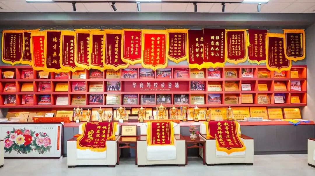 中考志愿不纠结|两次公费机遇+分层学费优惠+高考成绩实力领跑 第16张 中考志愿不纠结|两次公费机遇+分层学费优惠+高考成绩实力领跑 第16张