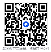 重庆中考英语新题型|概要补全解题技巧,吃透技巧轻松拿高分! 第3张