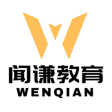 26徐州中考二模成绩已出!吃透2025投档线,志愿填报不踩坑 第16张