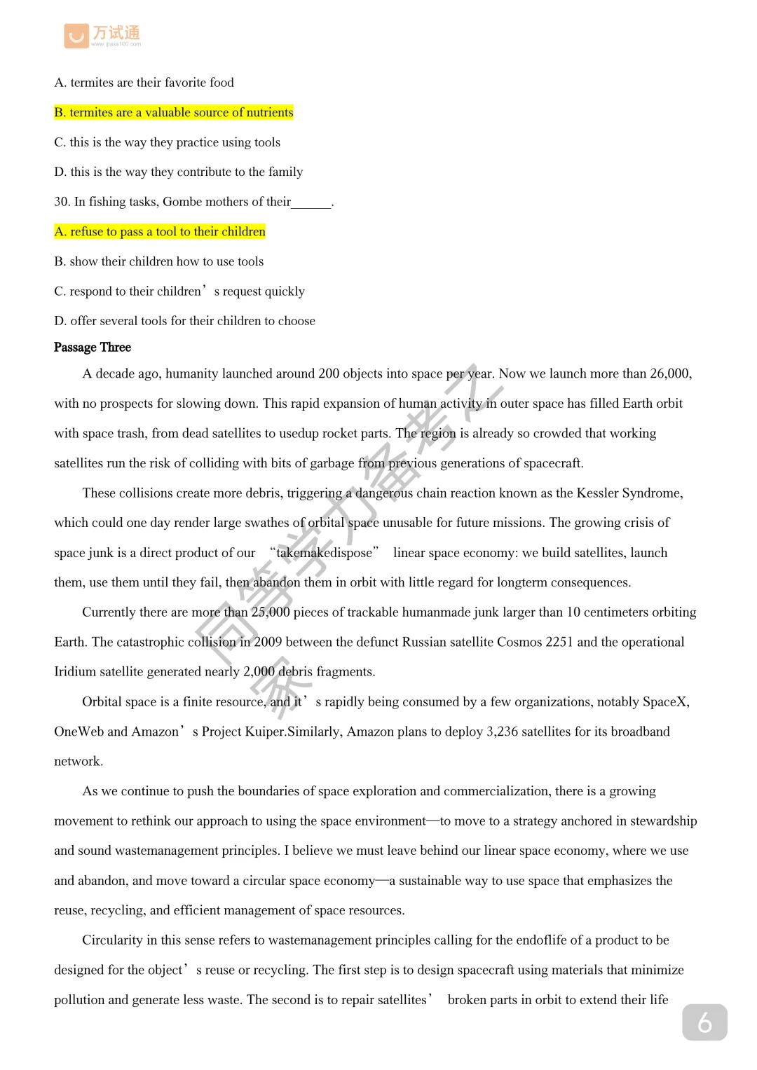 【英语真题完整版|最新答案】26年同等学力英语真题100分卷子答案|写作命中原题 第6张 【英语真题完整版|最新答案】26年同等学力英语真题100分卷子答案|写作命中原题 第6张