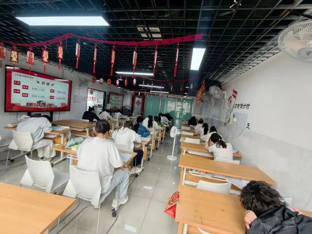高职高专第三次模拟考试圆满收官 第18张