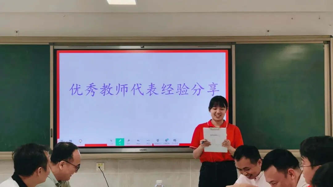 【科组动态】聚力笃行赴中考 精研深析定航程——初三召开数学备课组二模质量分析暨2026年备考会 第15张 【科组动态】聚力笃行赴中考 精研深析定航程——初三召开数学备课组二模质量分析暨2026年备考会 第15张