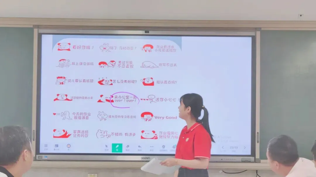 【科组动态】聚力笃行赴中考 精研深析定航程——初三召开数学备课组二模质量分析暨2026年备考会 第17张 【科组动态】聚力笃行赴中考 精研深析定航程——初三召开数学备课组二模质量分析暨2026年备考会 第17张
