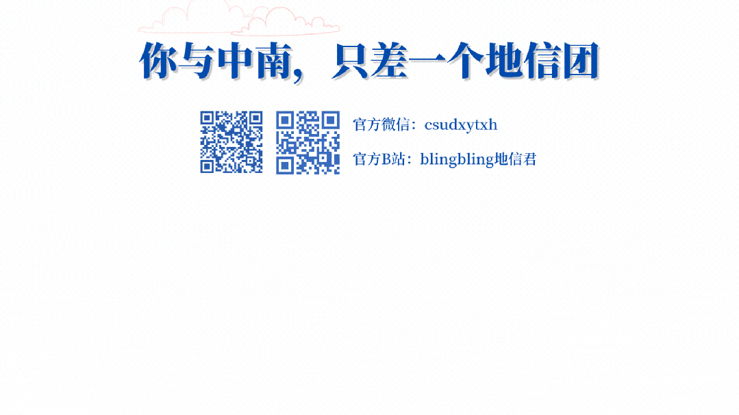 四级模考集结令,科学备考冲刺过关! 第14张 四级模考集结令,科学备考冲刺过关! 第14张
