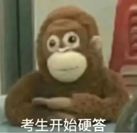 免费模考批改+讲解,限时限量!|马博说27马理论/党史党建/党务管理考研全网首次基础摸底 第4张 免费模考批改+讲解,限时限量!|马博说27马理论/党史党建/党务管理考研全网首次基础摸底 第4张