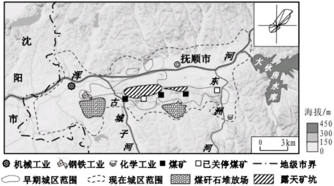【高考真题】2023年高考地理山东卷(附官方答案) 第4张 【高考真题】2023年高考地理山东卷(附官方答案) 第4张