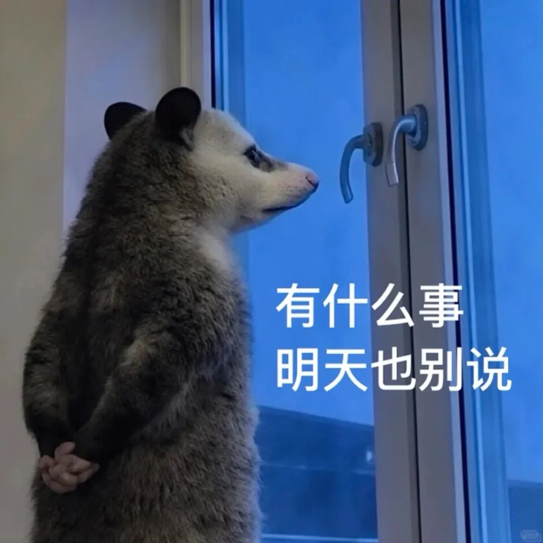 公卫考研【200天倒计时模考】开考在即,等你来战! 第2张 公卫考研【200天倒计时模考】开考在即,等你来战! 第2张