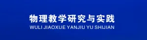 高考真题|2025高考福建卷压轴题 第6张 高考真题|2025高考福建卷压轴题 第6张