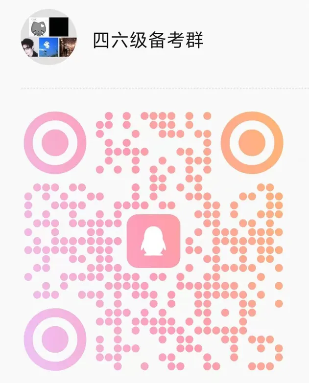 报名通道已开启|四六级模考蓄能,从容赴考 第3张 报名通道已开启|四六级模考蓄能,从容赴考 第3张
