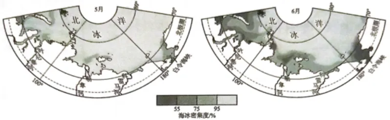 【鸣识优学家】中考地理·真题分类卷·认识地区4.0(十一)北极地区·地区对比、综合考查 第6张 【鸣识优学家】中考地理·真题分类卷·认识地区4.0(十一)北极地区·地区对比、综合考查 第6张