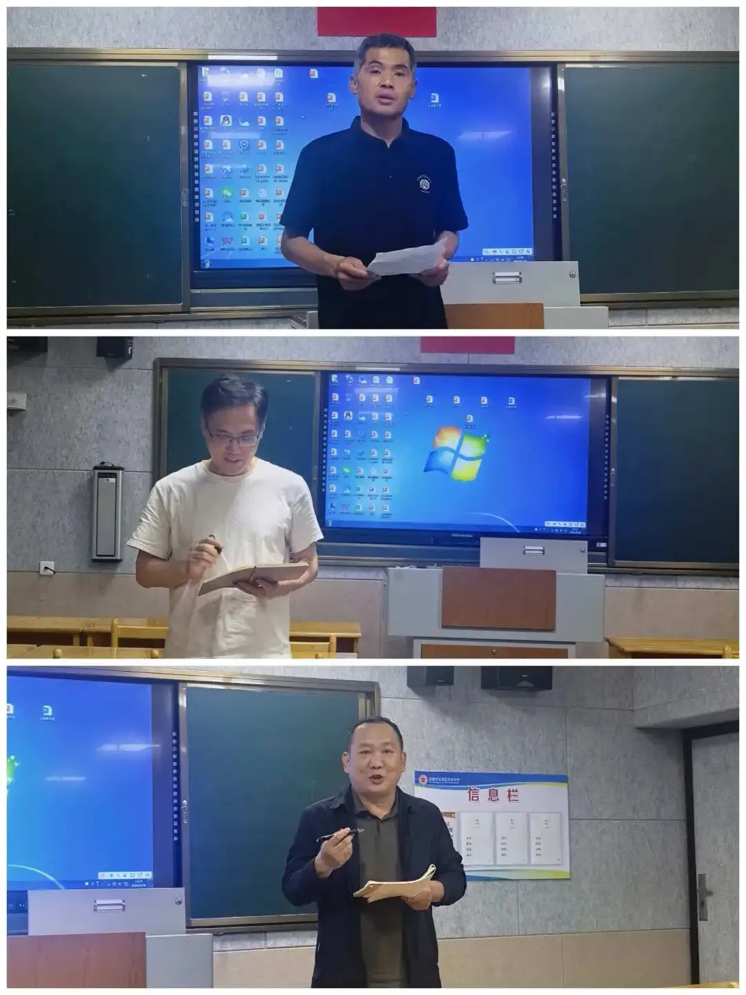研中考真题 析解题精髓 促素养提升—乐天中学教师中考题型说题比赛圆满落幕 第2张 研中考真题 析解题精髓 促素养提升—乐天中学教师中考题型说题比赛圆满落幕 第2张