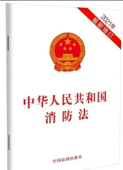 2026年陕西省安全员A证题库:最新考试题与解析、模拟考试题库、实操视频及考试技巧,免费试题助力备考! 第5张