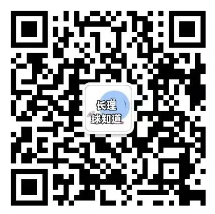 长沙理工大学历年期末真题来啦! 第2张