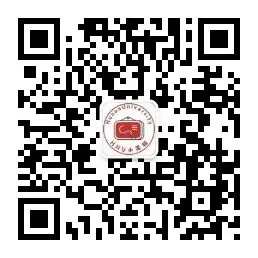 湖南大学历年期末真题来啦 第11张
