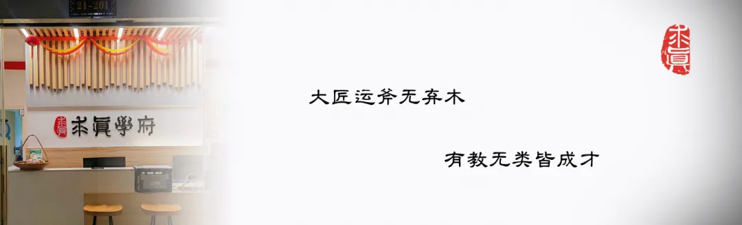 2026年衡阳市高(学)考、中考考区工作安排(附三考时间表) 第4张 2026年衡阳市高(学)考、中考考区工作安排(附三考时间表) 第4张