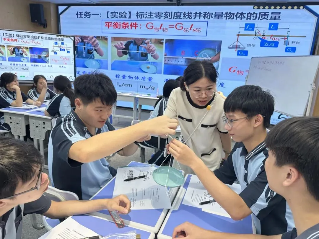 精准备考赋动能 教研聚力迎中考—— 青秀区初中物理中考备考专题教研活动圆满开展 第11张 精准备考赋动能 教研聚力迎中考—— 青秀区初中物理中考备考专题教研活动圆满开展 第11张
