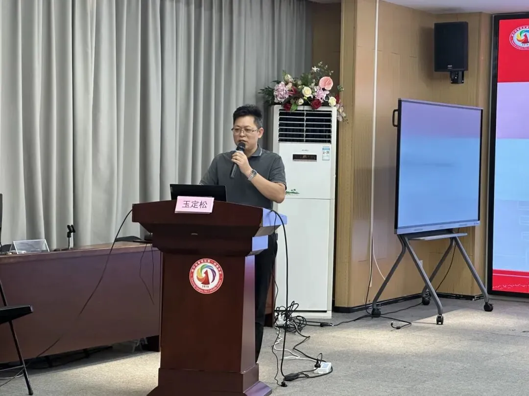 精准备考赋动能 教研聚力迎中考—— 青秀区初中物理中考备考专题教研活动圆满开展 第16张 精准备考赋动能 教研聚力迎中考—— 青秀区初中物理中考备考专题教研活动圆满开展 第16张
