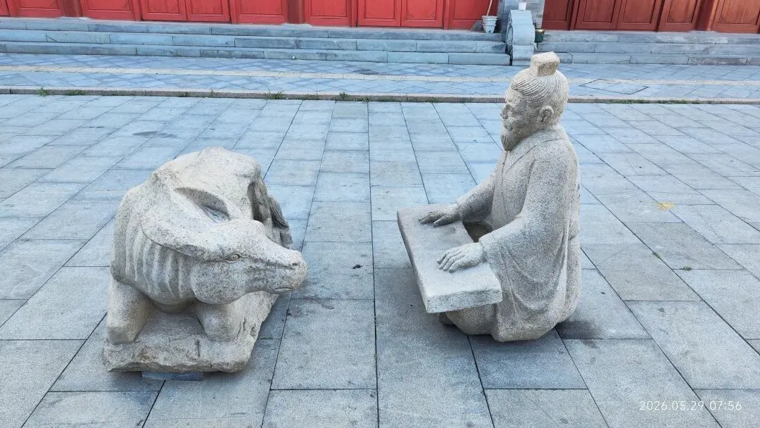 中考倒计时第22天 第1张