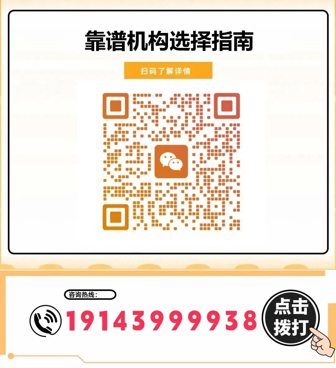24年中考成绩什么时候能出来- 第4张