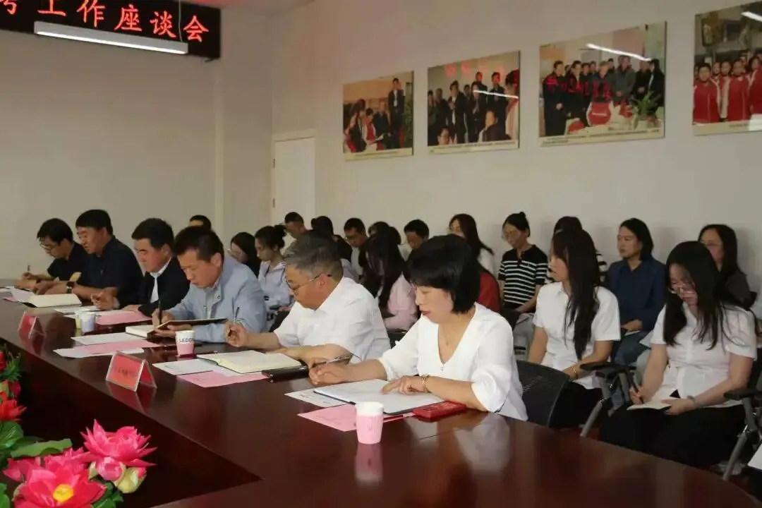 【校园动态】 兴县2026年中考慰问暨备考工作座谈会在我校举行 第2张